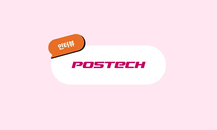 “캐럿글로벌의 리더십 교육은 조직의 특성을 반영한 맞춤형 설계가 강점입니다.”