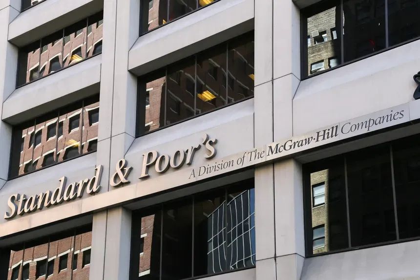 The Credit Rating Methodology of Bitcoin Treasury Companies