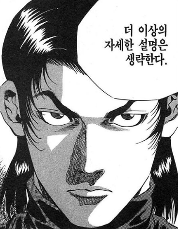 경기침체가 유니콘 스타트업을 만든다고? 결국 VC들이 만들어낸 동화같은 이야기일뿐