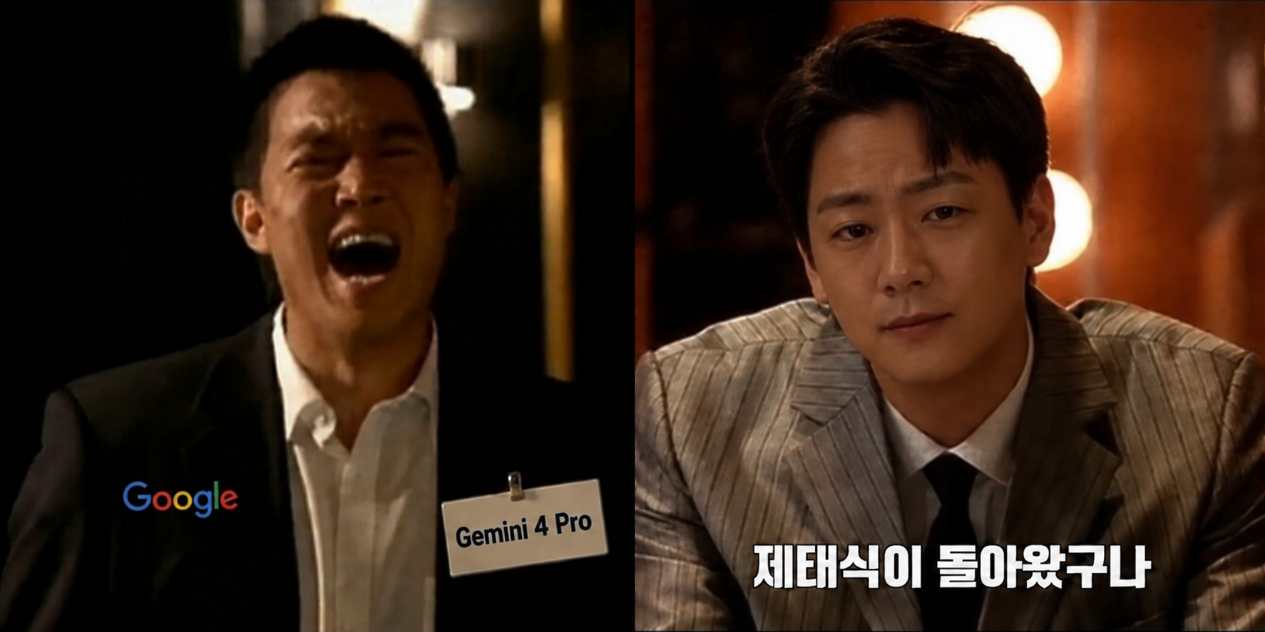 WeWork만도 못한 AI 회사들: 빅테크는 죽지 않는다