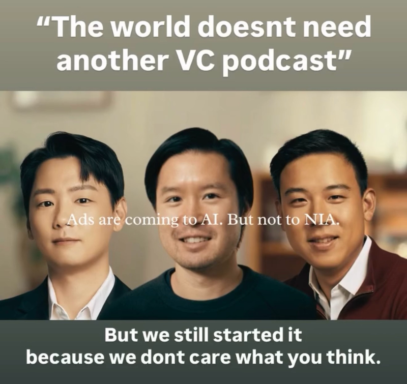Not Investment Advice: 실리콘밸리의 아시안 VC 3명의 팟캐스트를 시작했습니다