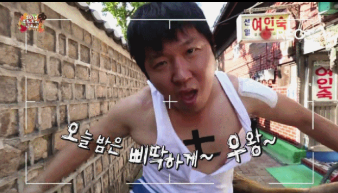 벤쳐시장의 지각변동: 세쿼이아의 몰락, 영원한건 없다.