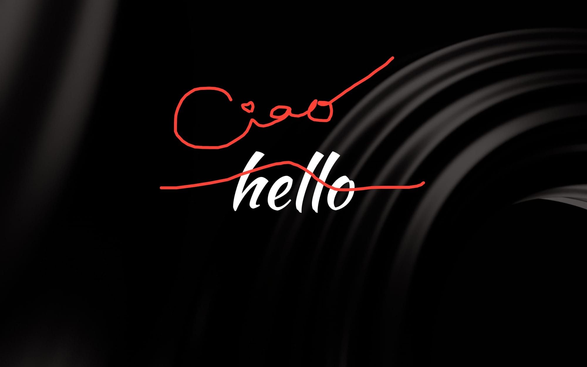 Ciao