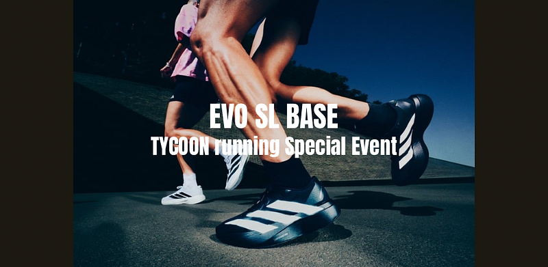 EVO SL BASE: “Runners gathered at adidas pop-up event in Harajuku”