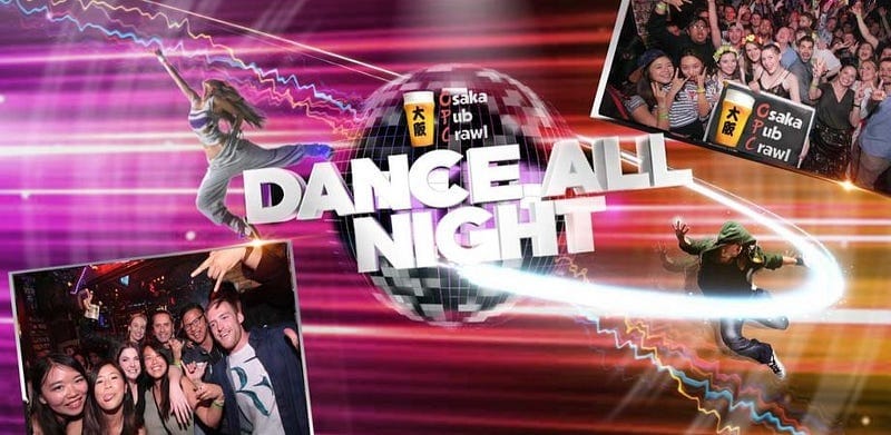 Pub Crawl: “Group of people walking together through Osaka nightlife district”