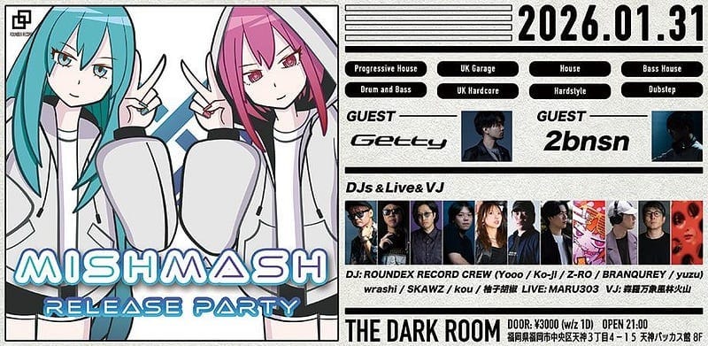 MISHMASH: “DJ performing under club lights at THE DARK ROOM Fukuoka”