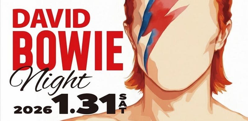 David Bowie Night: “Vinyl records and turntable at PHONO Kamakura record cafe”
