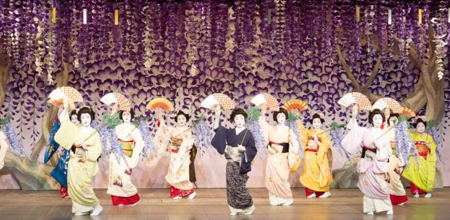 Kamogawa Odori event image