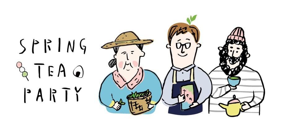Spring Tea Party Nagoya event image
