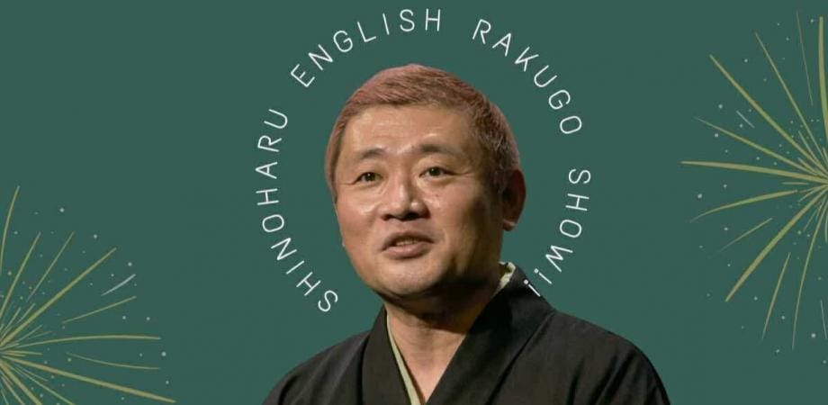 Shinoharu English Rakugo event image