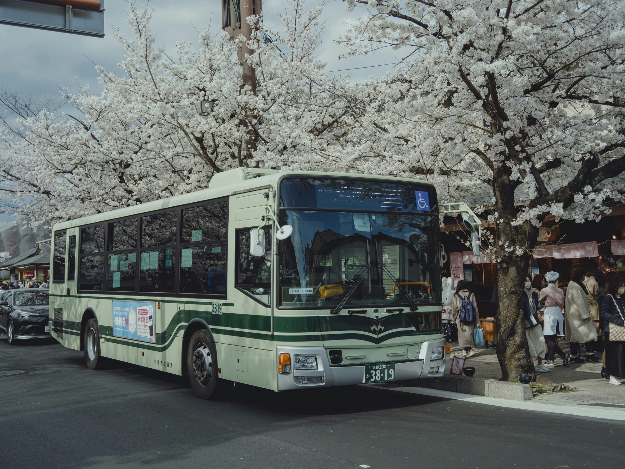 City bus in Japan