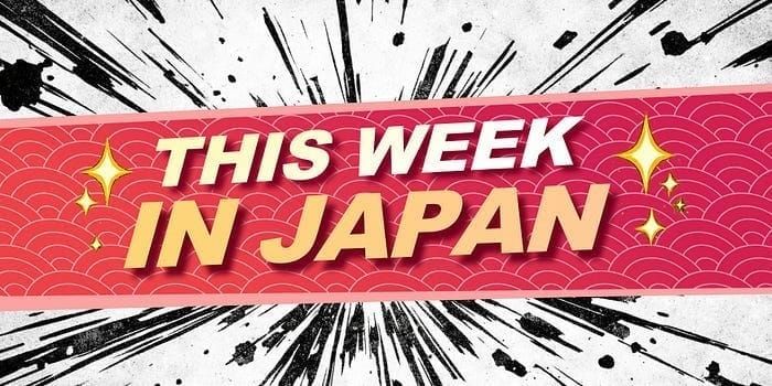 This Week’s Top Picks in Japan: February 2 to February 8, 2026