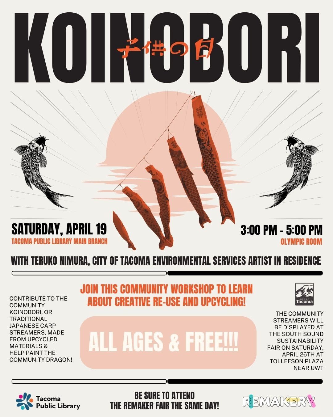 KOINOBORI Community Workshop
