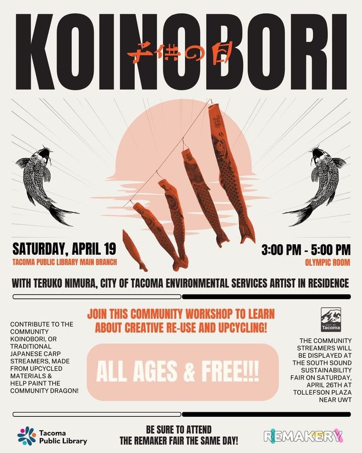KOINOBORI Community Workshop