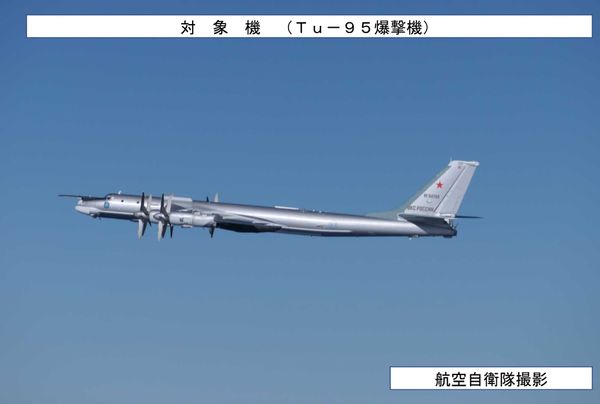 China-Russia Bombers Patrol Sea of Japan Again as Joint Missions Become Routine