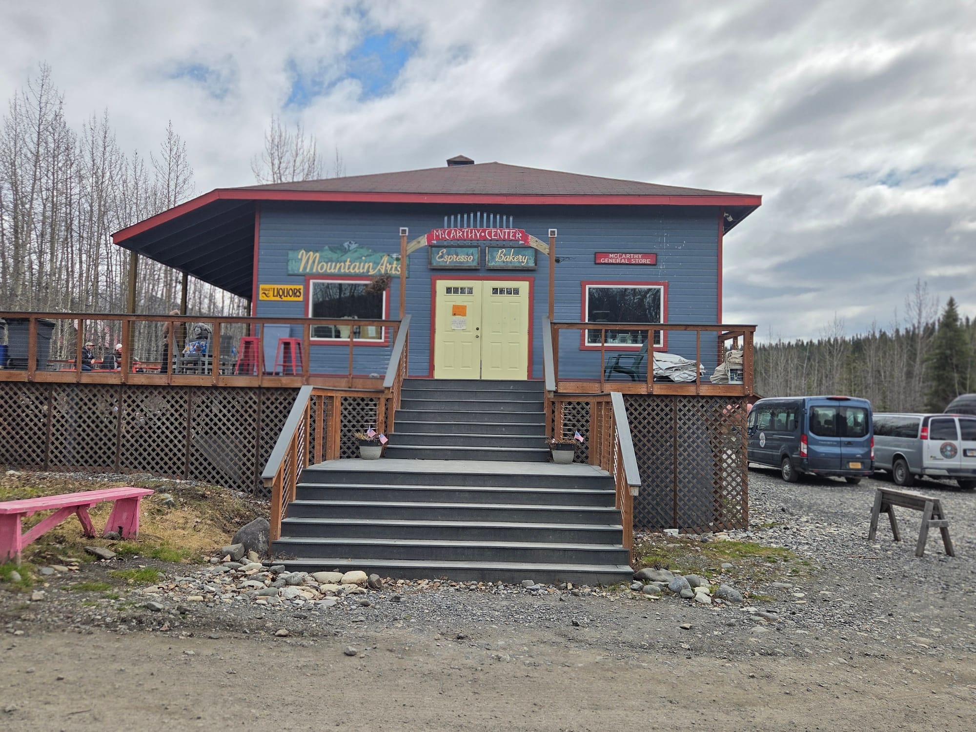 McCarthy General Store in McCarthy, Alaska, serving travelers and residents near Kennecott.