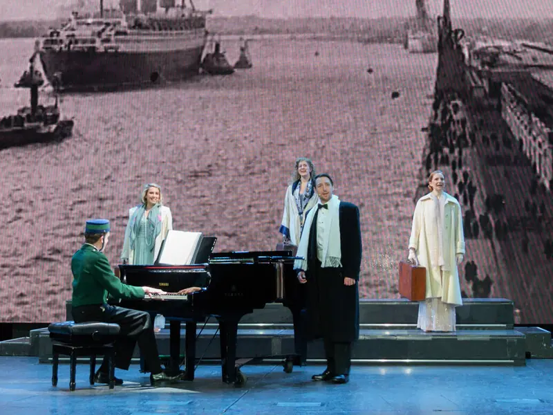 Royal Shakespeare Company - Boundless as the Sea (ID: 12642)