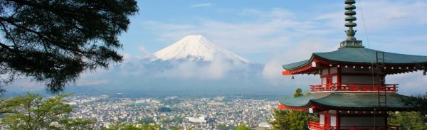 Image related to The top tourist destinations to visit in Japan