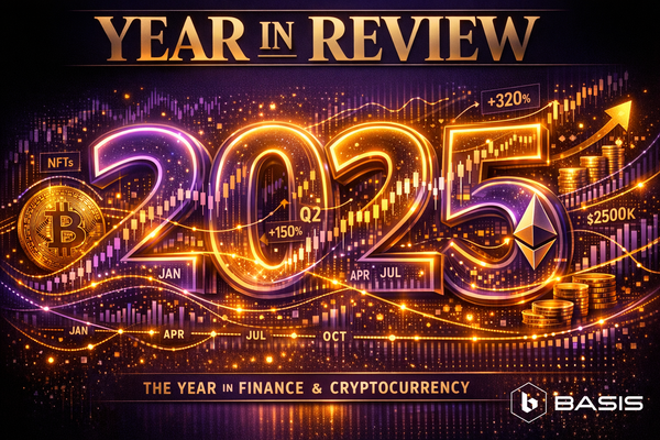 2025 in Review: The Year Institutional Crypto Infrastructure Came of Age