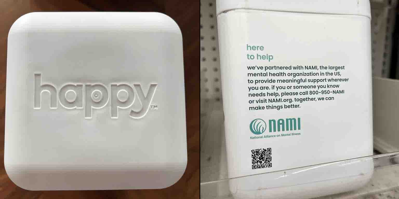 Back label: here to help we've partnered with NAMI, the largest mental health organization in the US, to provide meaningful support wherever you are. if you or someone you know needs help, please call 800-950-NAMI or visit NAMl.org. together, we can make things better. NAMI National Alliance on Mental Illness