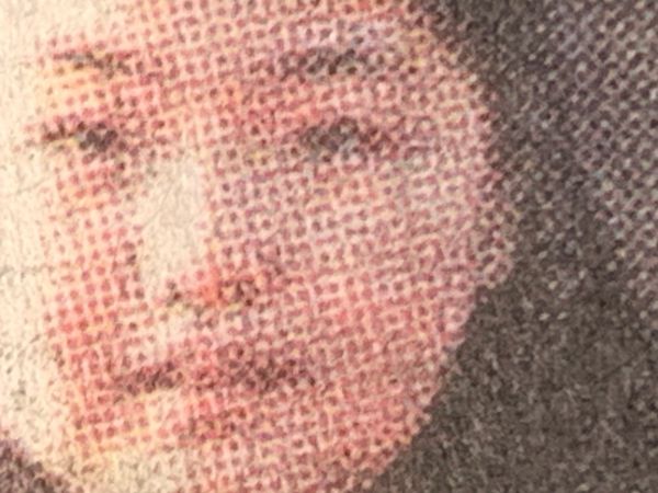 Indignity Morning Podcast No. 522: Remarkable failure.