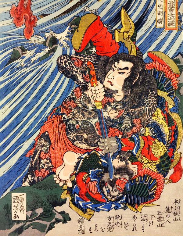 Wordle Postgame Report, October 5