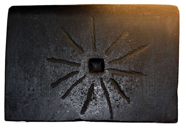 Wordle Postgame Report, August 29