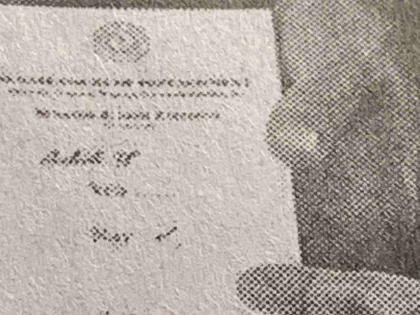 Indignity Morning Podcast No. 147: An actual meme, an idea fragment that lodges in people's heads and replicates.