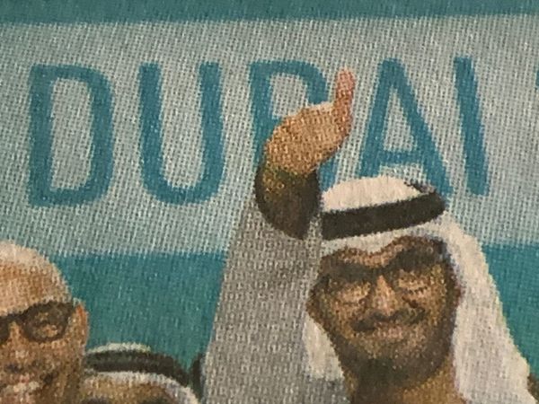 Indignity Morning Podcast No. 182: From fake action on real stuff to real action on fake stuff. 