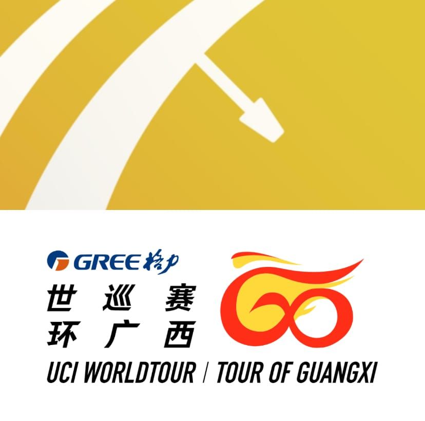 Cycling Fantasy — Gree-Tour of Guangxi