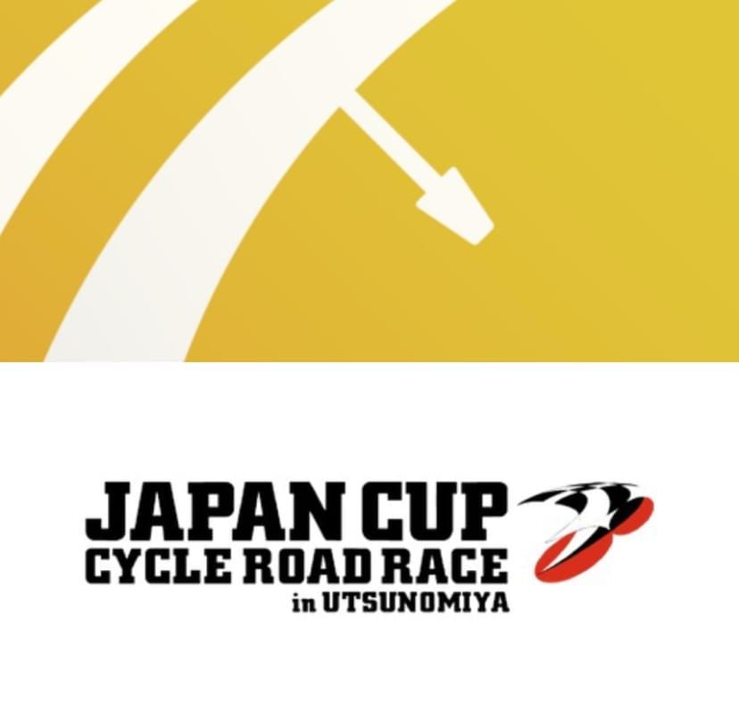 Cycling Fantasy — Japan Cup