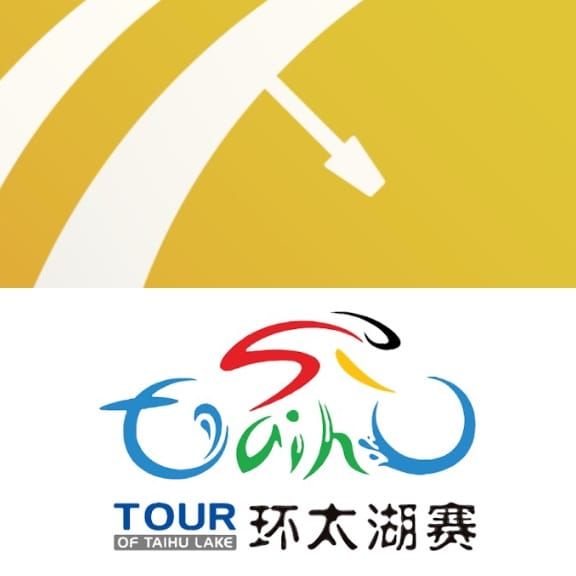 Cycling Fantasy — Tour of Taihu Lake