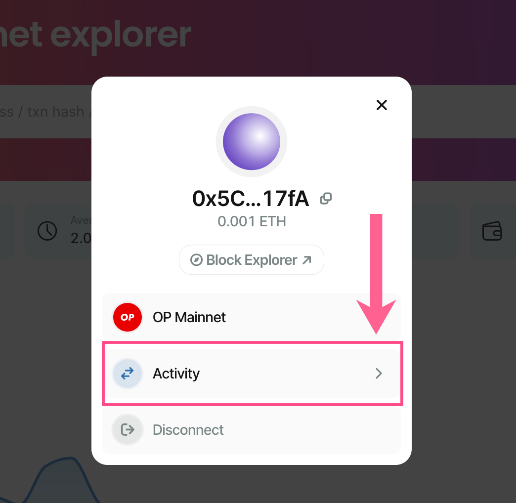 Click activity to view blockchain wallet activity