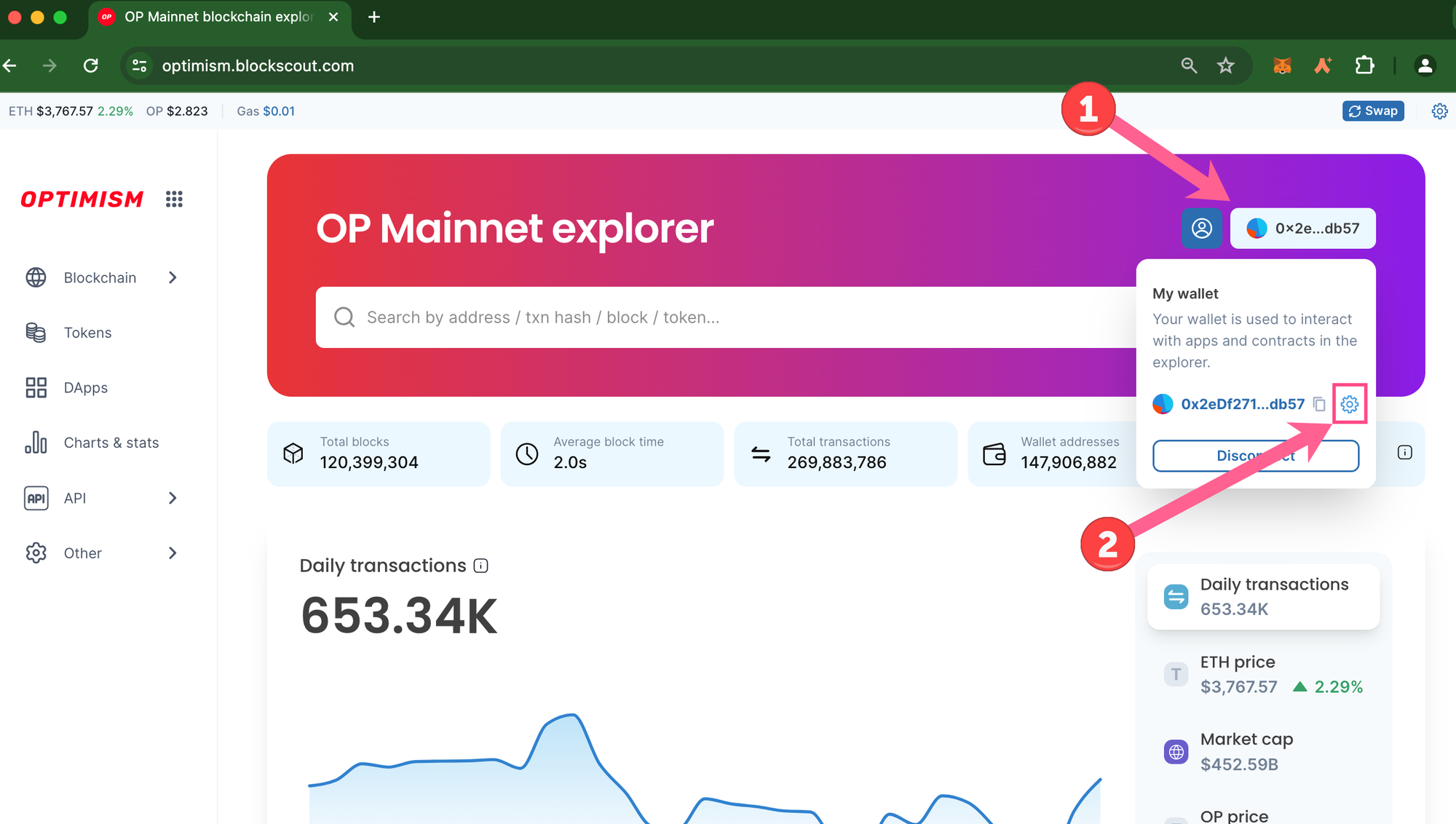 Manage wallet in Blockscout block explorer