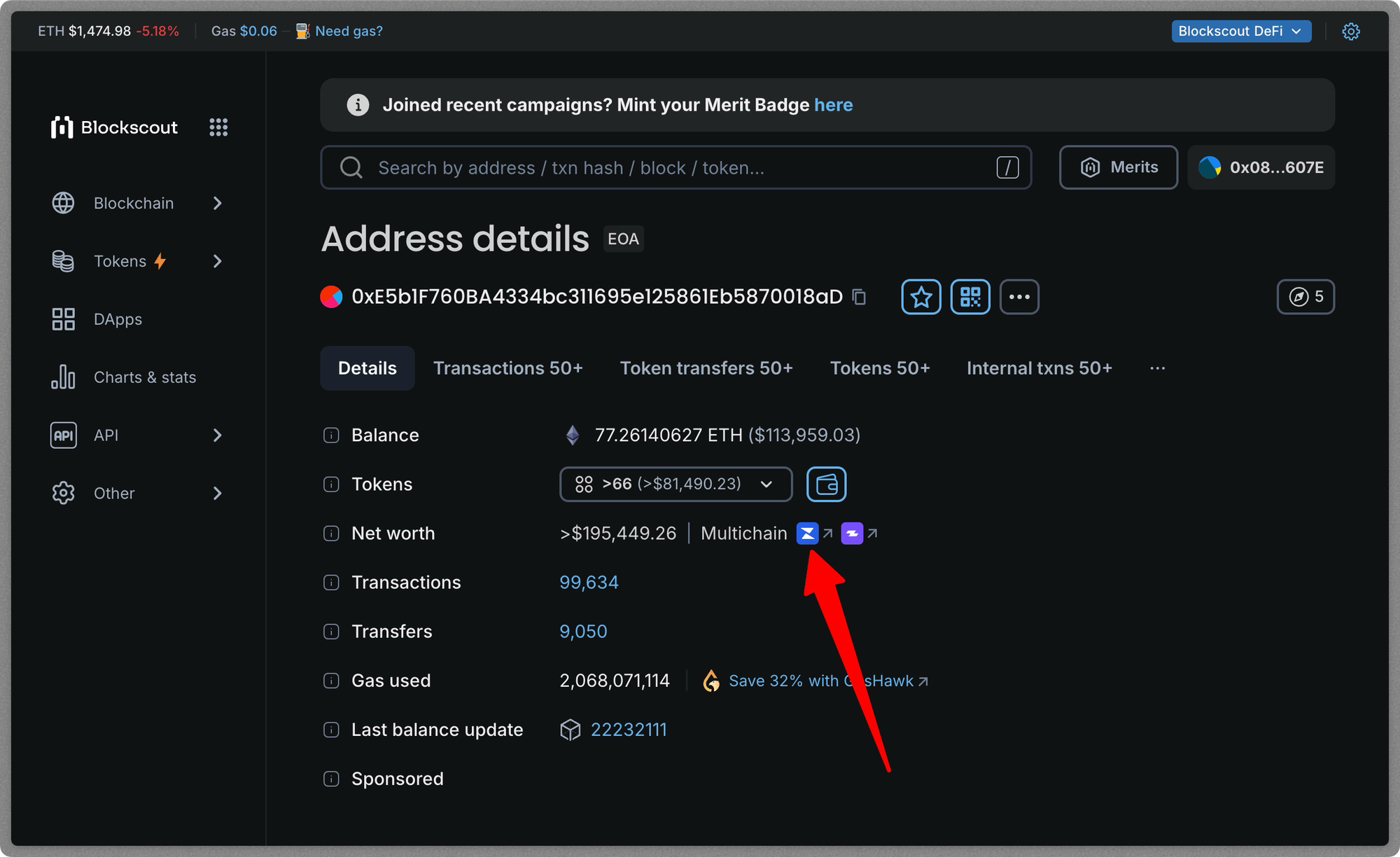 Blockscout address details page showing ETH balance, token holdings, and multichain net worth, with a red arrow pointing to the multichain toggle icon