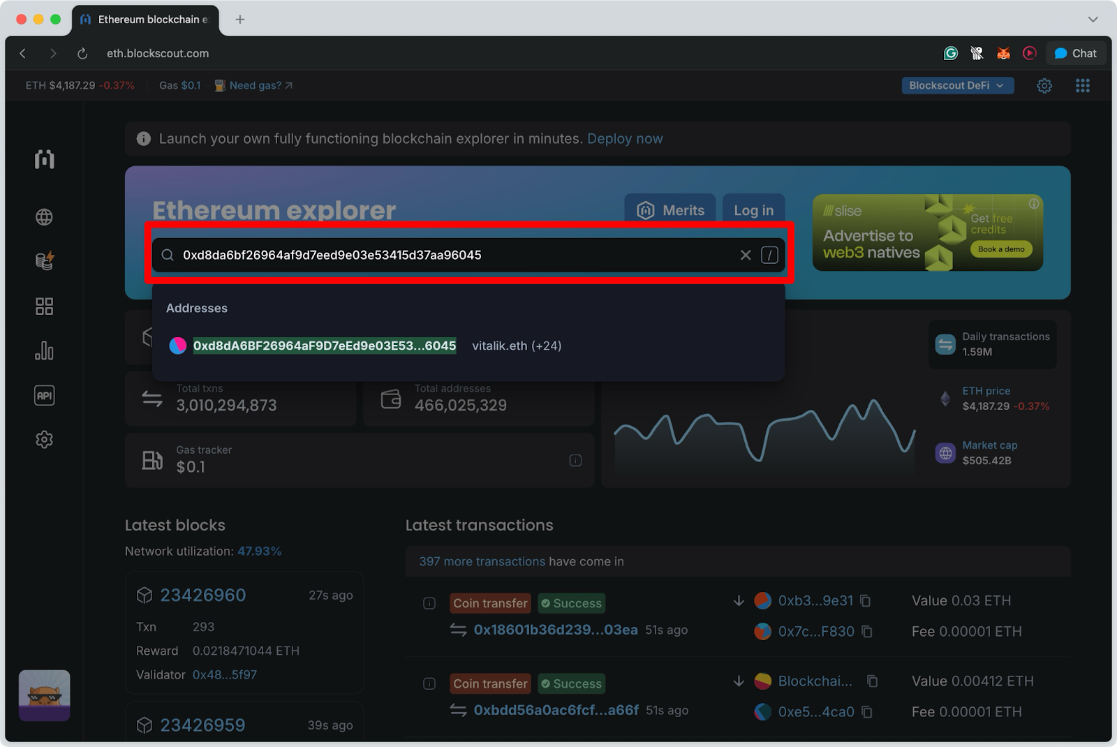 Ethereum Blockscout explorer search bar with wallet address input highlighted