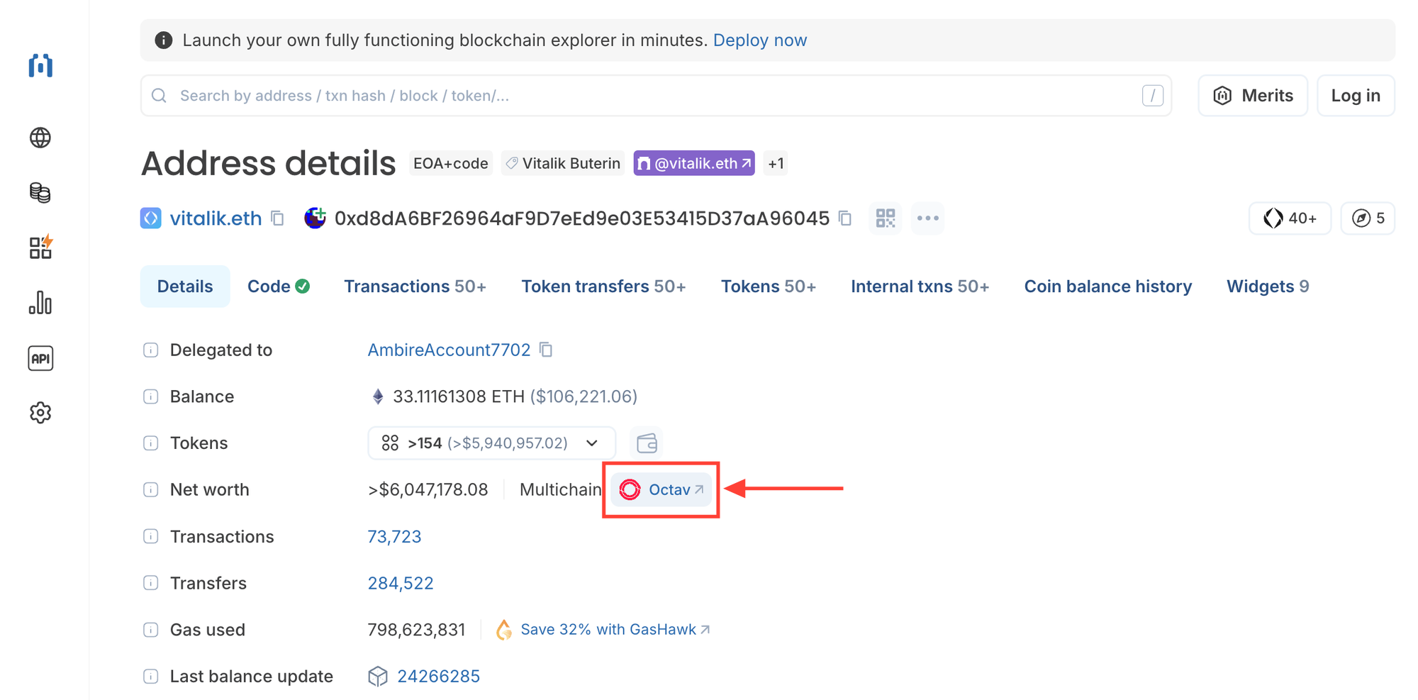 Octav portfolio analysis EOA blockscout block explorer