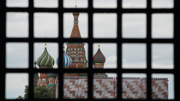 Dear American Conservatives: Burisma is Russian, Not Ukrainian