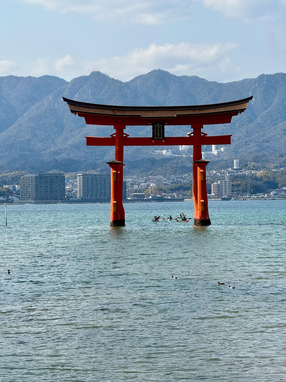 Japan