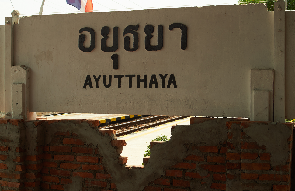 Ayutthaya: The Ancient Capital That Should Take You a Full Day