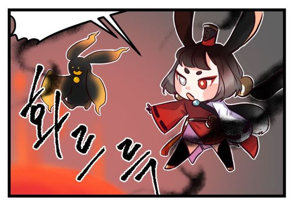 [아발론툰#9] 잊지마세요! 5개의 속성 상성!