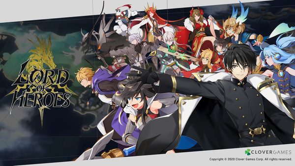 [소식] 로드 오브 히어로즈가 2020년 대한민국 게임대상 최우수상을 수상하였습니다!