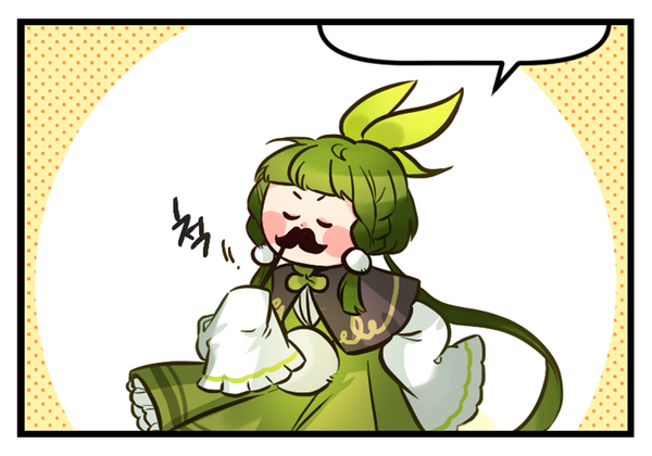 [아발론툰#26] 오늘 칸나가 가져다줄 선물에는 어떤 것이 들어있을까요?