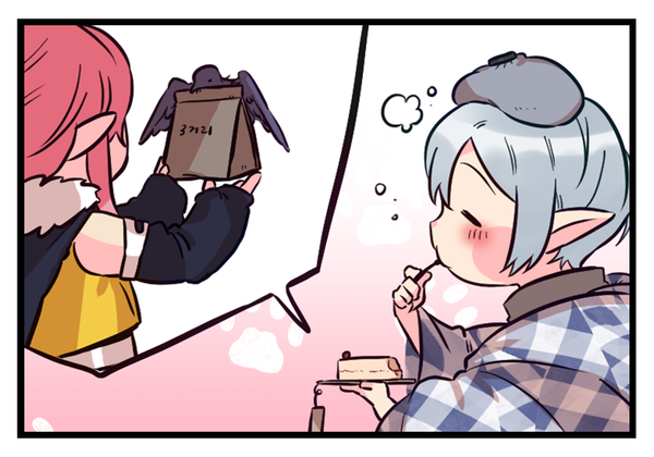 [아발론툰#25] 샬롯과 함께 생활 속 거리 두기 알아보기!