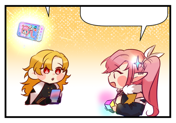 [아발론툰#23] 기사단의 장비는 제게 맡기세요!