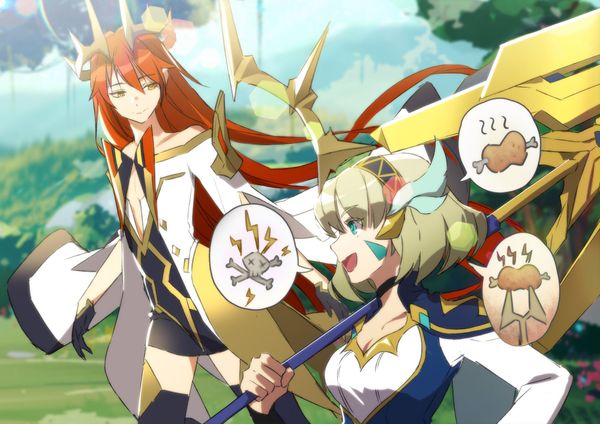 [공지] 설날 한정판 패키지 및 [불] 로잔나 패키지 판매 안내