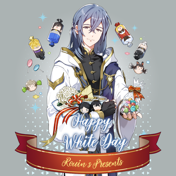 [이벤트] 해피 화이트데이! 루인이 초콜릿을 드려요 🍫