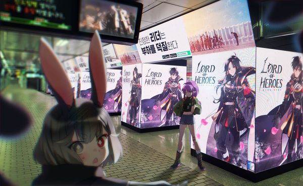 [LOH] 일반 일러스트 모음