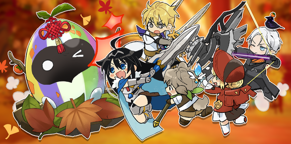 [이벤트] 풍요로운 한가위! 추석 페스티벌 안내