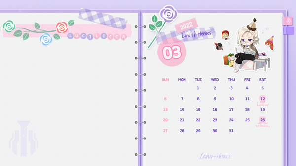 [로페이퍼] 로드 오브 히어로즈 월페이퍼 3월호